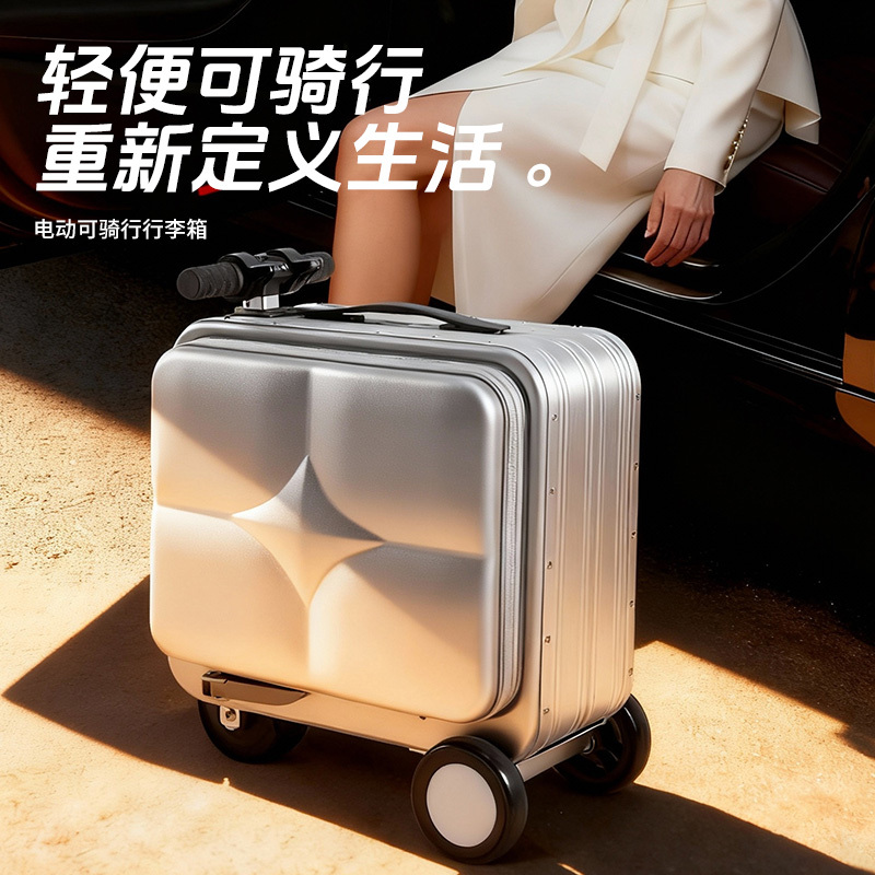 3C Smart Electric Suitcase Carry-On Luggage for Riding and Commuting, Can Be Opened and Used as a Seat, Ultra-Light and Portable for Air Travel