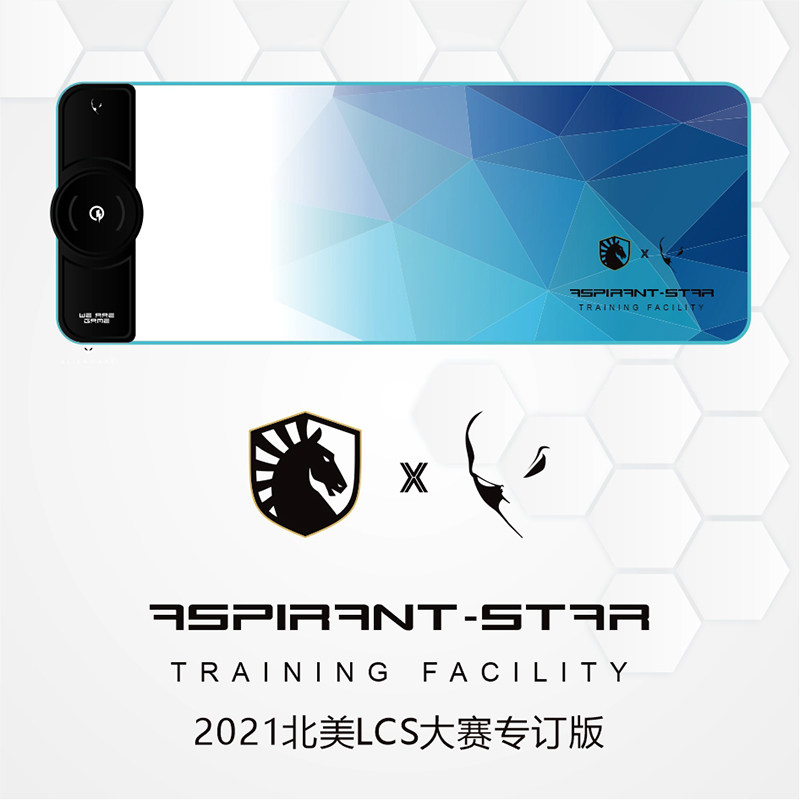 Alienware Alien Wireless Charging Mouse Pad Luminous Fabric Gaming Game Wrist Pad Mouse Cloth Pad