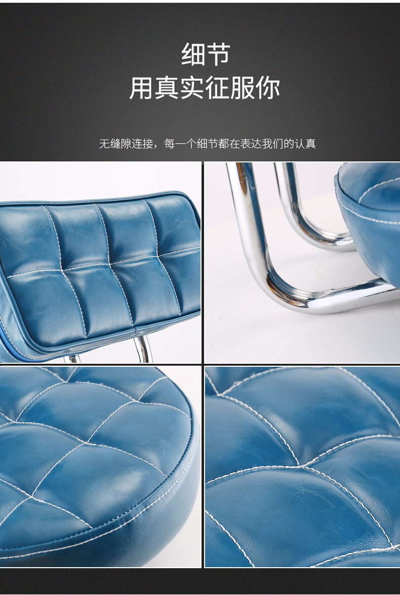 Барный стул 美容椅吧台椅酒吧凳靠背高脚吧椅旋转升降椅子发廊化妆美甲圆凳子