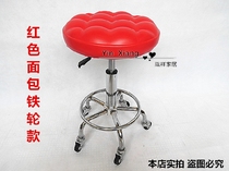 Beauty stool bar chair front bench chair bar stool computer chair rotating lifting barber chair wheel jewelry shop stool round stool