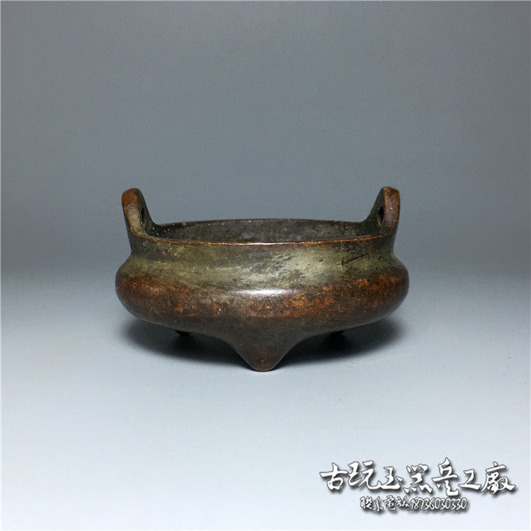 Antique - old copper - copper - pure copper - tai furnace double - headed furnace furnace furnace furnace furnace old object