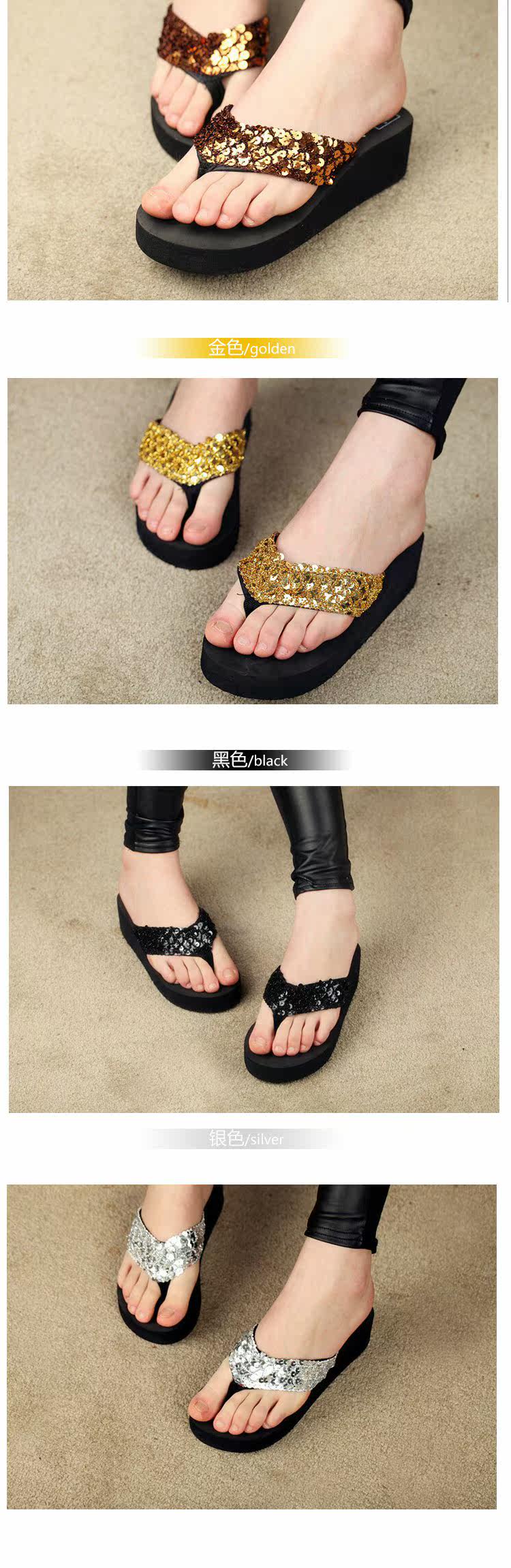 Sandales femme OTHER   en tissu paillete - Ref 2669998 Image 6