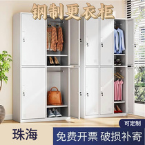 Zhuhai locker iron locker with lock dormitory locker bathroom bag storage cabinet multi-door cupboard factory shoe cabinet