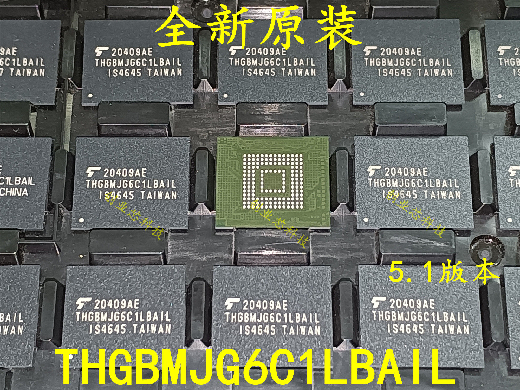 Brand new original dress THGBMJG6C1LBAIL 6C1L memory chip 8GB EMMC5 1 BGA153 -Taobao