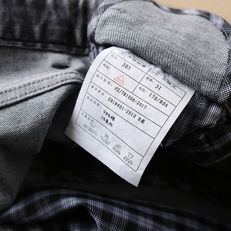 Denim shorts, men's summer thin capri pants, men's casual straight-leg pants, men's youth trendy mid-length pants DK305 pic 17