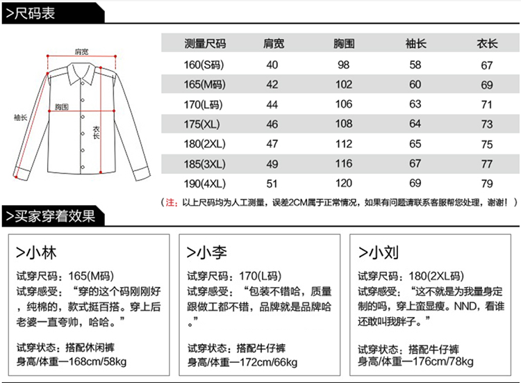 Áo thun cotton nam tay ngắn mới nửa nam tay áo chạm đáy áo sơ mi nam ve áo polo sọc quần áo W6602 áo phông kẻ ngang nam