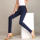 Quần legging mùa thu Phần mỏng của phụ nữ mặc quần cạp cao của phụ nữ trung niên Quần cotton mẹ quần quần quần cotton nữ 