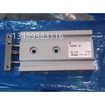 Brand new original SMC cylinder CXSM6-20 actual picture
