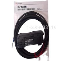 Brand new original KEYENCE sensor FS-N18N actual picture