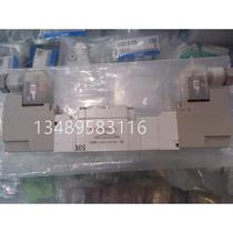 Brand new original SMC solenoid valve SY5420-5DZD-01 actual picture