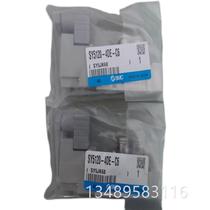Brand new original SMC solenoid valve SY5120-4DE-C6 actual picture