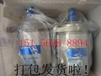 Original HCHC Hefei Changyuan hydraulic gear oil pump CBQ-F563-AFHL CFPL AFPL CFHL