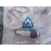 Brand new original Italian DIELL photoelectric switch SS2 AN-0A