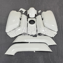 Application of calf baking lacquered piece housing N1S NQI full car appearance piece retrofitting accessories pull frosted