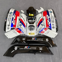 Full car look piece suitable for calf N1S NQI retrofit accessories baking lacquered pieces housing customised plate pieces