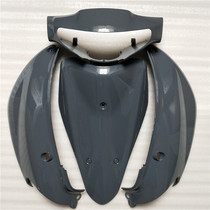 Motorcycle Fuxi shell cement grey gy6 modified loading shell custom 100 125cc country two countries three 4 pieces