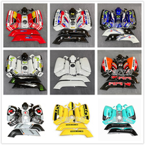 Small Bull Electric Car Modified Loading Shell Baking Varnish N1 N1 N1S Housing PP Piece Motor Shell Color Support Custom
