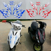 Ghost fire generation decals modified full car stickers full set of stickers motorcycle personality car stickers electric motorcycle waterproof flame