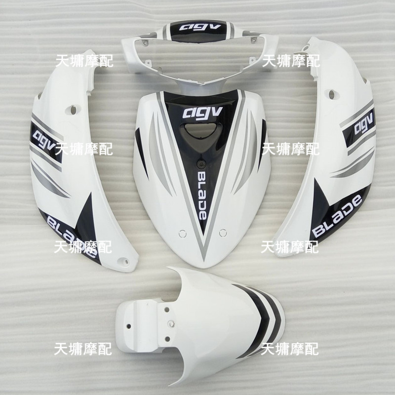 Electric locomotive Qiaoge generation shell full set of 5 7-piece bright shell pull flower modified car shell JOG