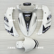 Electric motorcycle Qiaoge generation Shell full set of 5 7-piece bright shell pull flower modified car shell JOG