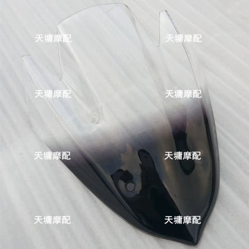 Xe ô tô đường phố sửa đổi phổ xe máy kính chắn gió phía trước kính liệm kính chắn gió xe máy pcx