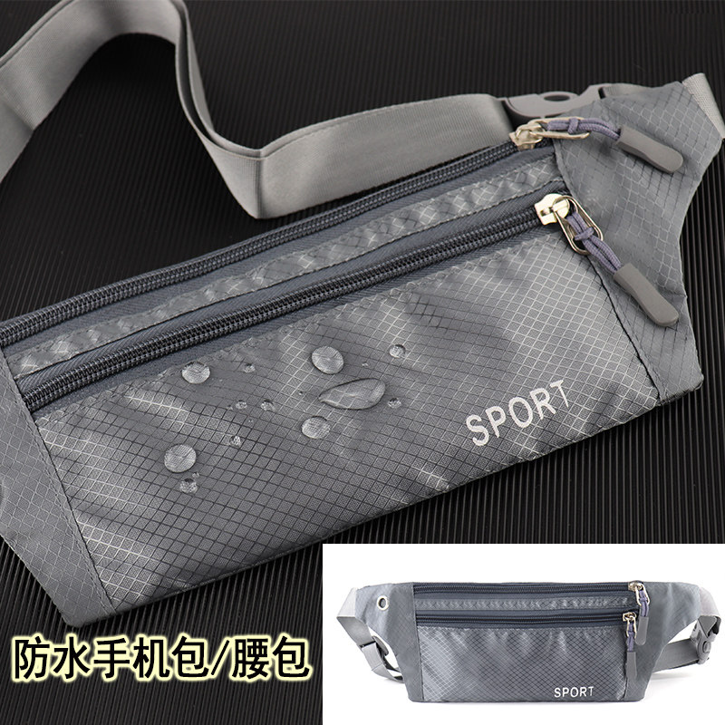 ランニング用スリムスポーツウエストバッグ、ぴったりフィット、目立たない、防水、男女兼用多機能携帯電話バッグ、7インチ携帯電話バッグ