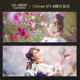 Zhongyi Optical 135mmf1.4 GFX ເຕັມເຟຣມແມ່ນເຫມາະສົມສໍາລັບ Canon, Nikon ແລະ Sony ເລນ telephoto ຂະຫນາດກາງ