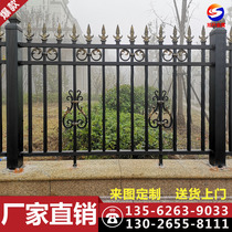 Aluminium Art Guardrails Villa Walled Home Patio Garden Outdoor Au Style Aluminum Alloy Factory Area Fence Balcony Fence
