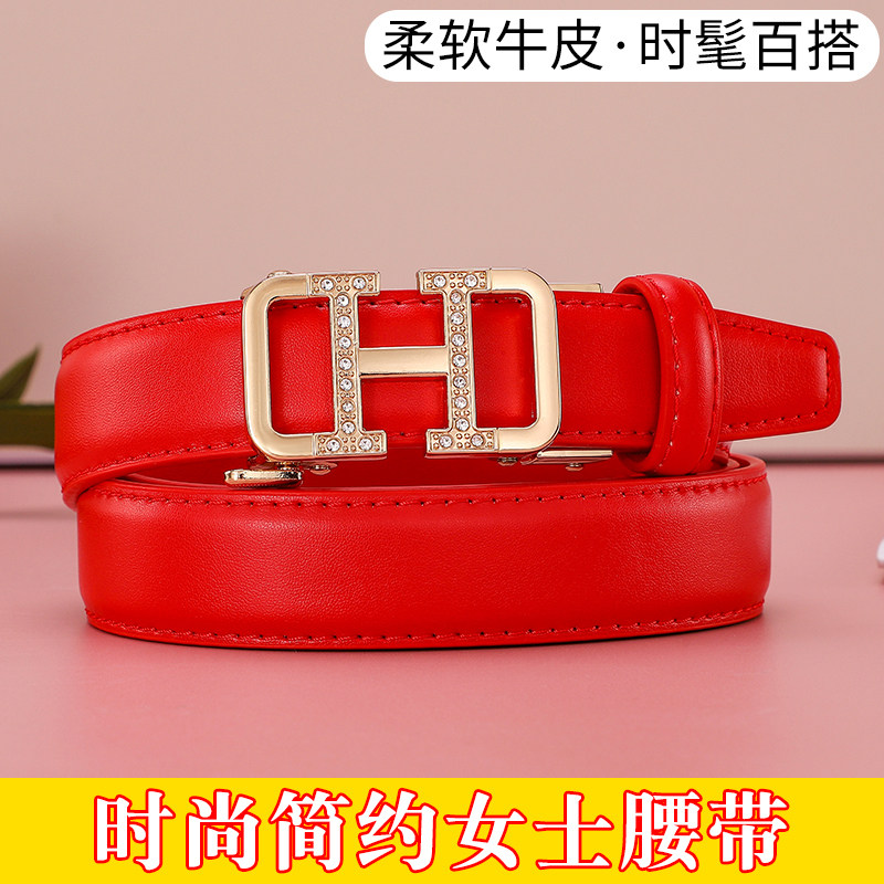 New women's belt fashion all-match leather automatic buckle belt women's decorative women's trouser belt Korean casual youth