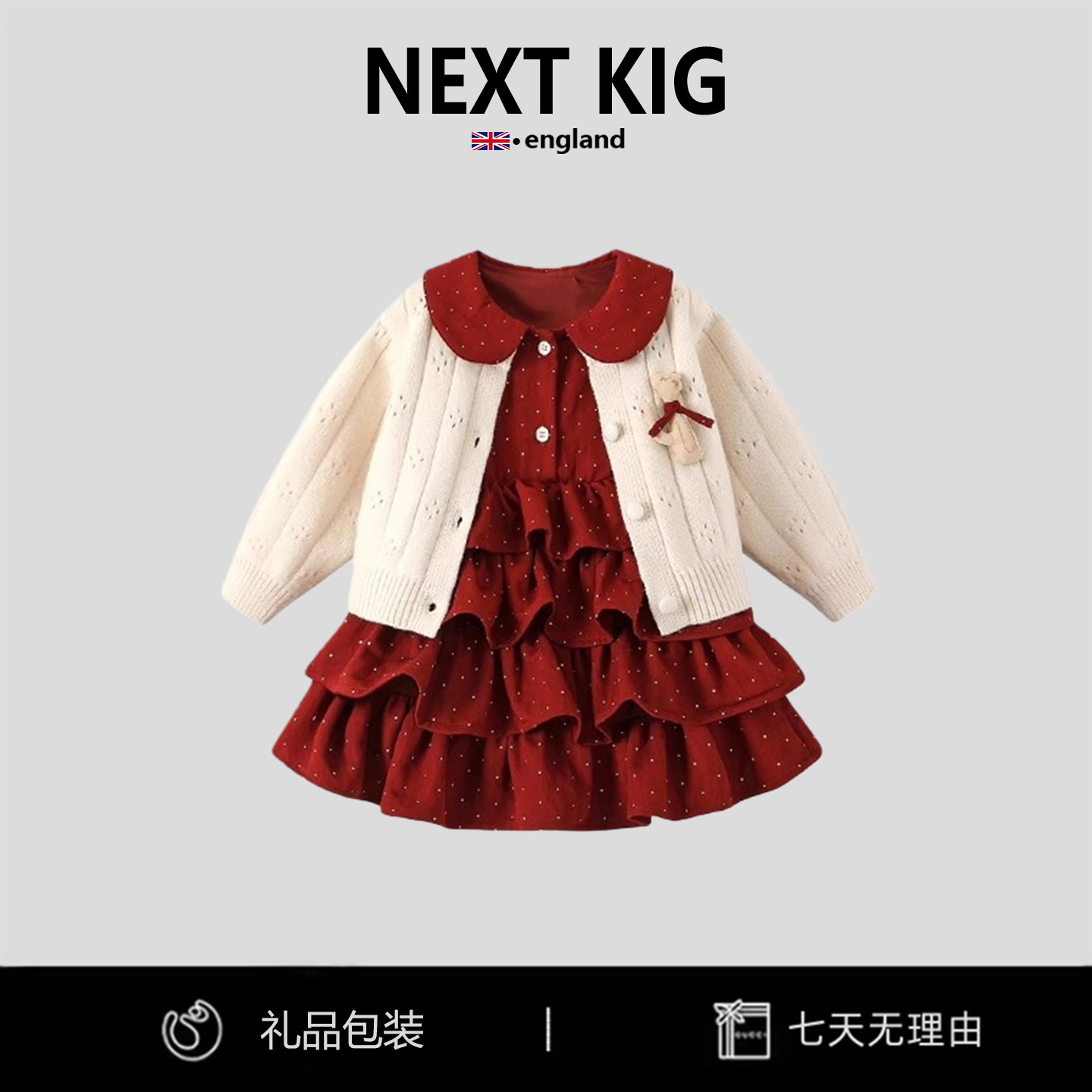 Британское вязаное платье NEXT KIG для девочек, осенне-зимнее платье для годовалого ребенка, кардиган-пачка принцессы, костюм