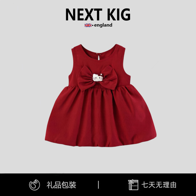 British Next Kig Girls' Suspender Dress Summer Baby Girl Bow Red Princess Dress One-Year-Old Dress