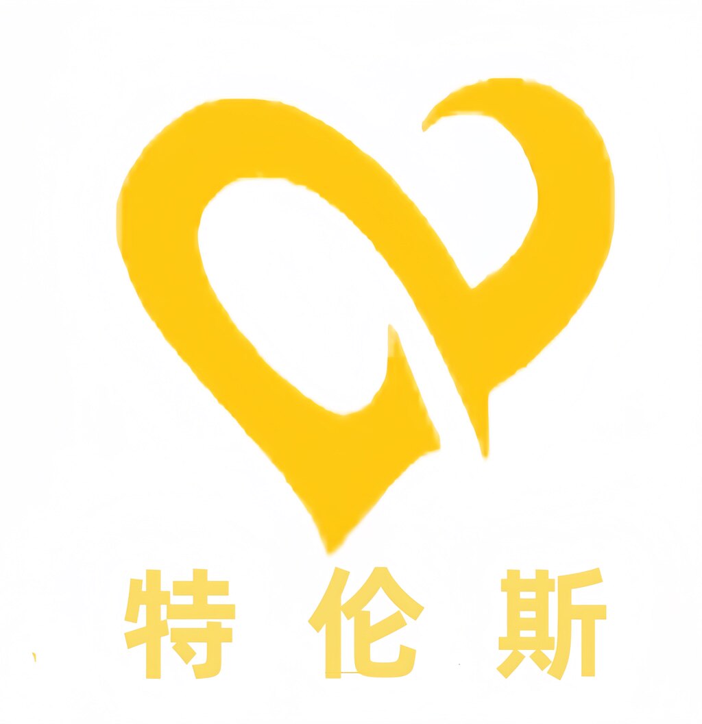 中山市特伦斯照明