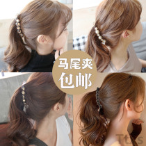 Banana clip small number of small number of anti-slip horse tail clip anti-collapse hair clip High vertical clip Temperament Female Rear Brain Spoon Advanced Sensation