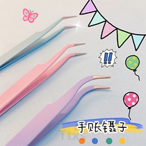 Hand ledger This special tweezers cane The sins handbill of the hand ledger and the knife stickler tool cute and handmade.