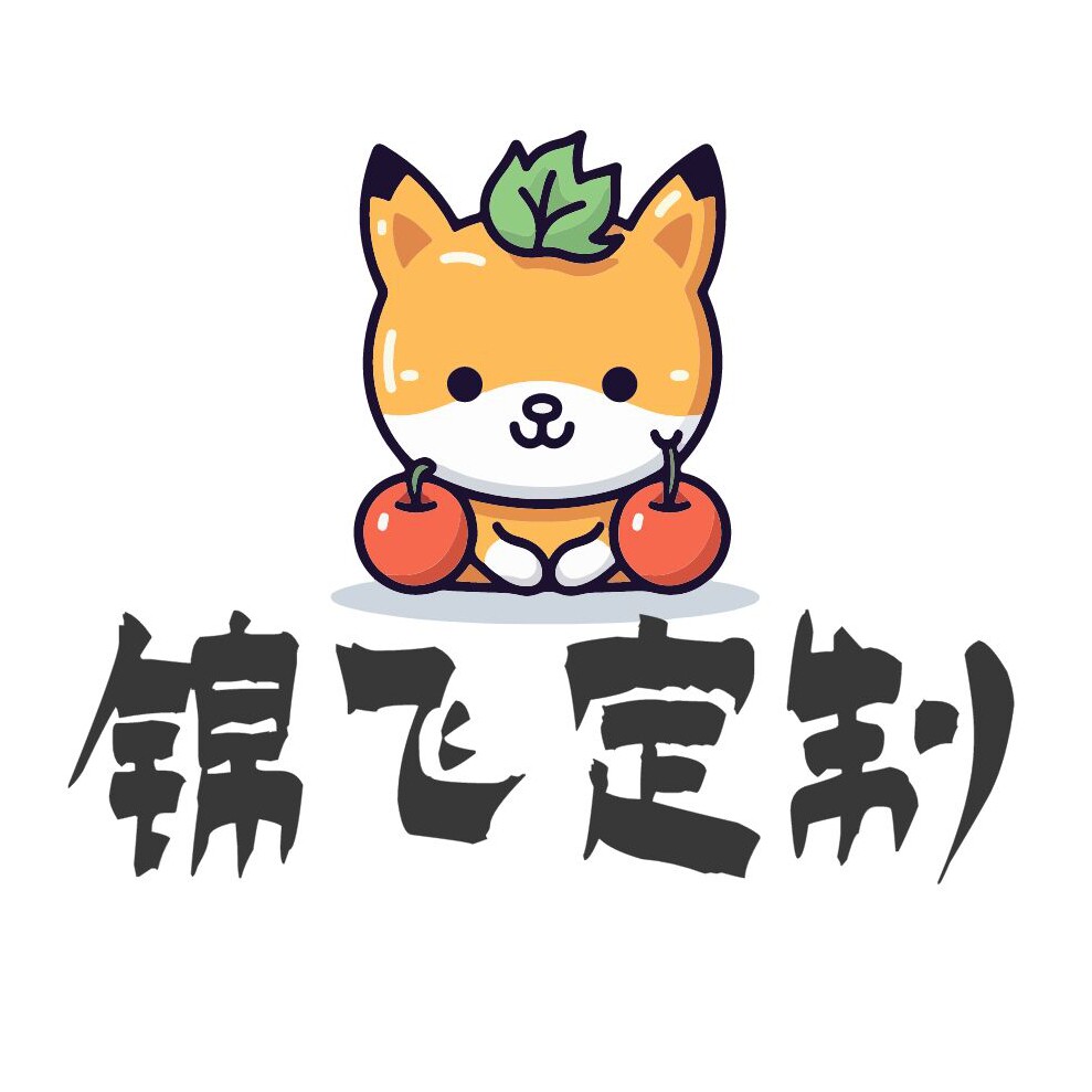 锦飞手办定制