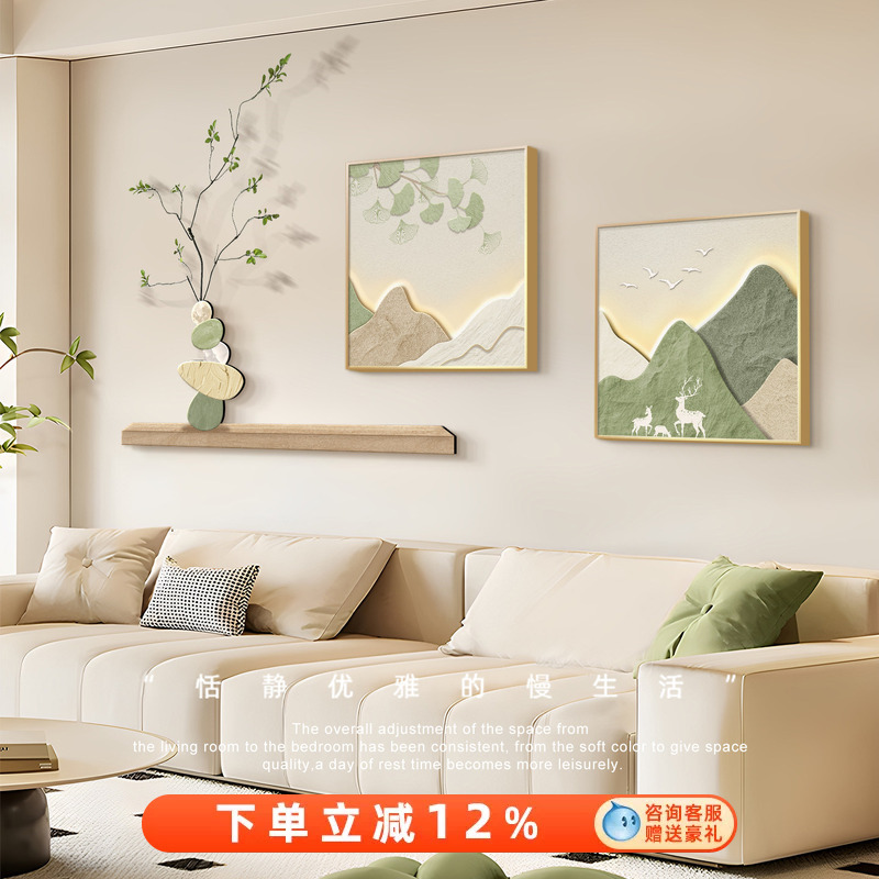 Nordic Cream-Style Sofa Background Wall Art with a Mountain Motif, 2026 New Model, Living Room Decorative Painting, Dining Room Wall Art Nordic Cream-Style Sofa Background Wall Art with a Mountain Motif, 2026 New Model, Living Room Decorative Painting, Dining Room Wall Art