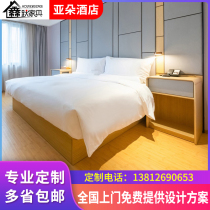 Full Season Star Chain Hotel Furniture Upscale Hotel Bed Custom Guesthouses Furniture Mark Rooms Complete Business Guesthouse Bed