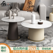 Modern creative tea table light and luxurious living room Home sofa Edge a few corner a few designer small-family-type tea table table