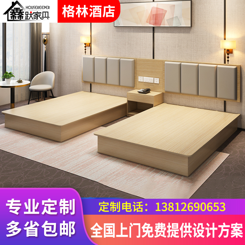 Hotel Furniture Hotel Bed Punctuator Single Shoulder Full Set Custom Mingyan Apartment Single Double Bed Rental Room Bed Special Style