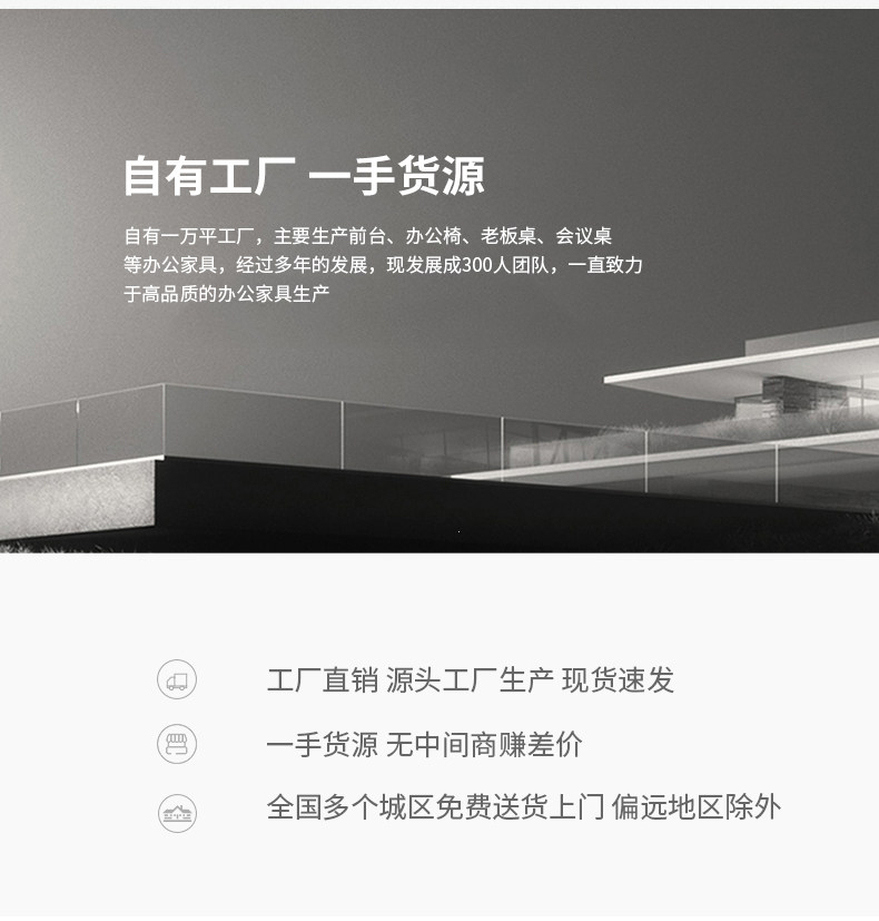 FRP Front Desk_16.jpg