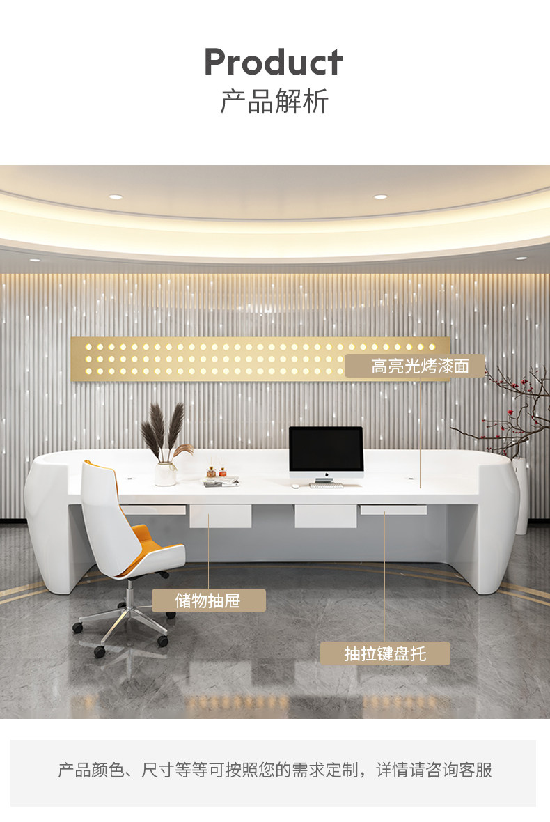 FRP Front Desk_07.jpg