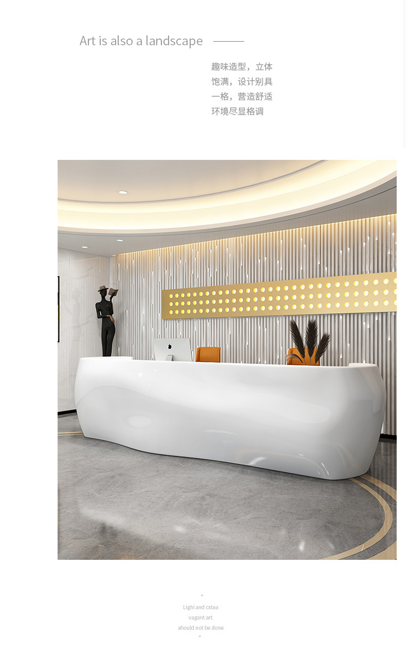 FRP Front Desk_05.jpg