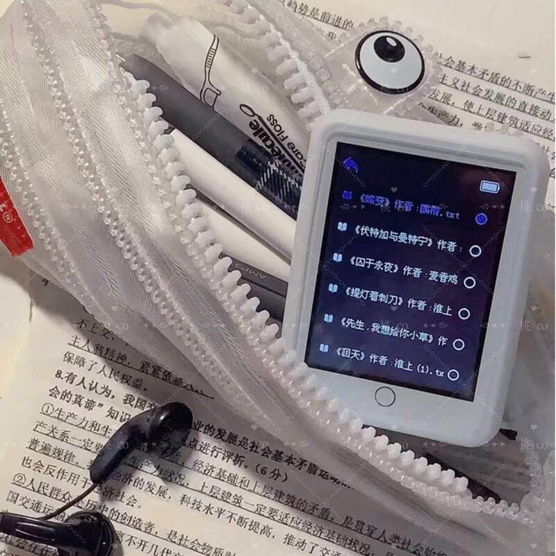 Mp4 Refers to Mp3 Player with External 31Gb Storage, Can Play Songs Via Bluetooth, Can Insert a Card to Read Novels, Listen to Music, Watch Videos on Tomato, and Can Play for a Long Time Mp4 Refers to Mp3 Player with External 31Gb Storage, Can Play Songs Via Bluetooth, Can Insert a Card to Read Novels, Listen to Music, Watch Videos on Tomato, and Can Play for a Long Time