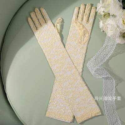 Retro lace long gloves, sun protection sleeves, scarred arms, tattoos, light-skinned, off-white, rose-embroidered girl Lolita