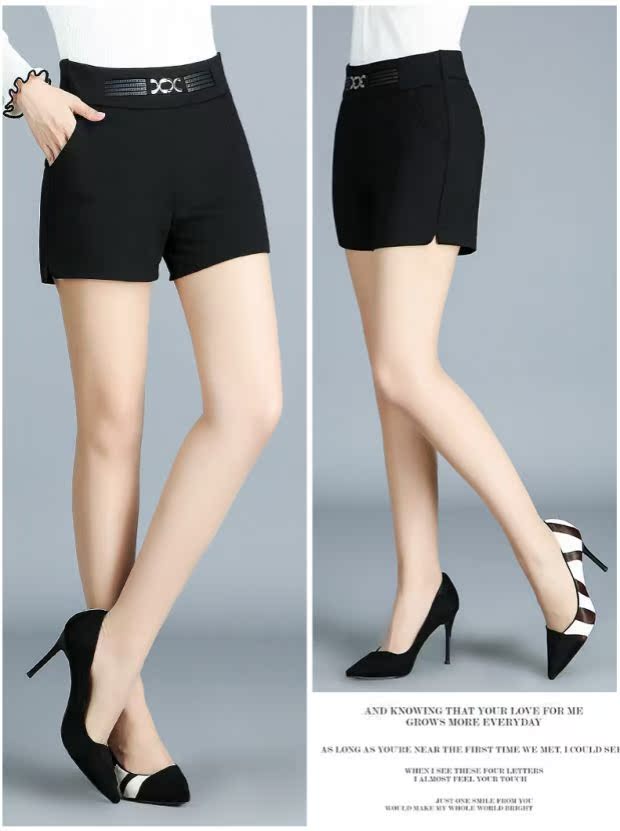 Mùa thu kích thước lớn thun cao eo lỏng lẻo phụ nữ trung niên dày quần short giản dị chất béo MM bên ngoài mặc quần ủng đáy quần sooc da nữ cao cấp