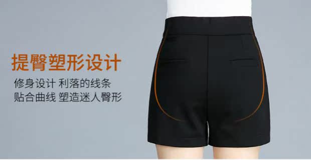 Mùa thu kích thước lớn thun cao eo lỏng lẻo phụ nữ trung niên dày quần short giản dị chất béo MM bên ngoài mặc quần ủng đáy quần sooc da nữ cao cấp