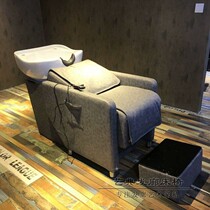 Automatic intelligent massage shampoo bed Barber shop Electric massage bed Hair salon intelligent massage Thai bed