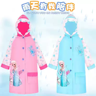 Raincoat children Primary School students single long version full body fashion raincoat boys and girls kindergarten baby with schoolbag