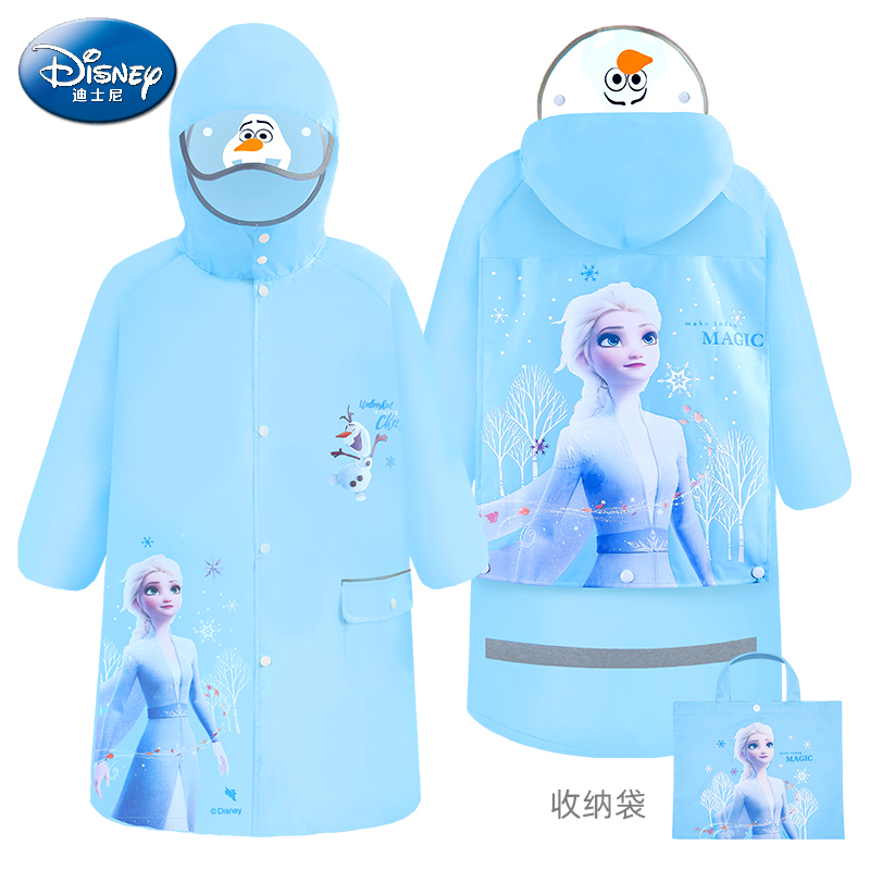 Disney Children's Raincoat for Kindergarten and Elementary School Students, Full-Body Poncho with Double Brim and Backpack Space for Boys and Girls