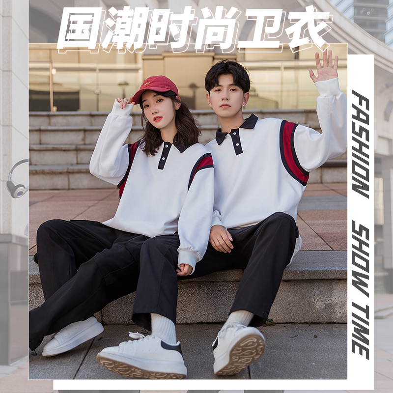 Education and training institutions teacher tooling sweater custom mobile phone store staff clothing kindergarten kindergarten teacher overalls